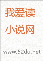 成熟冷艳的总裁与童颜巨乳的秘书